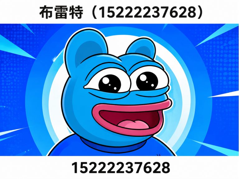 津南区电动闸阀展示图